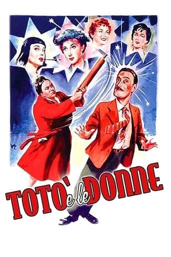 Movie poster for Toto and the Women