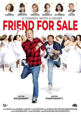 Movie poster for Friend for Sale
