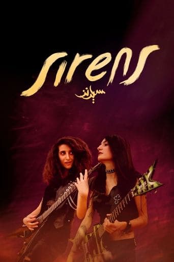 Movie poster for Sirens