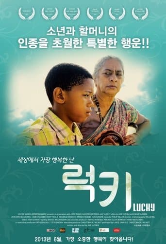 Movie poster for Lucky