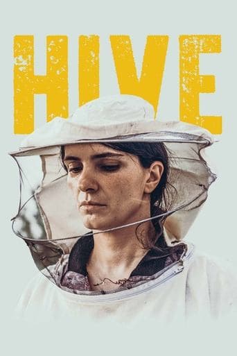 Movie poster for Hive