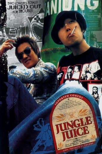 Movie poster for Jungle Juice