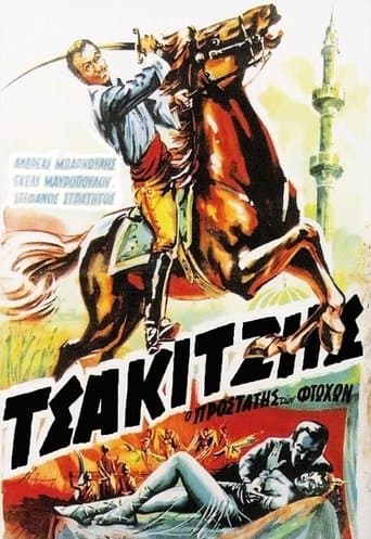 Movie poster for Tsakitzis: The Patron Saint of the Poor