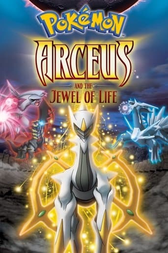 Movie poster for Pokémon: Arceus and the Jewel of Life