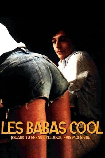 Movie poster for Quand tu seras débloqué... fais-moi signe !