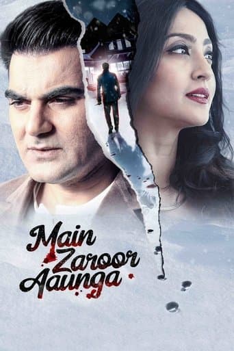 Movie poster for Main Zaroor Aaunga