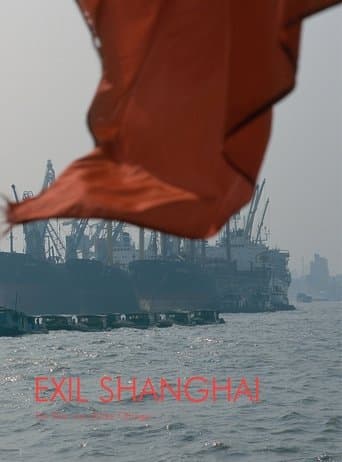 Movie poster for Exile Shanghai