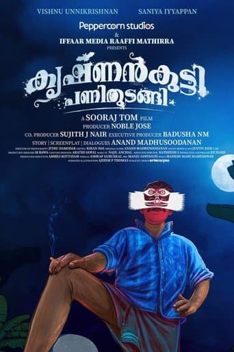 Movie poster for Krishnankutty Pani Thudangi