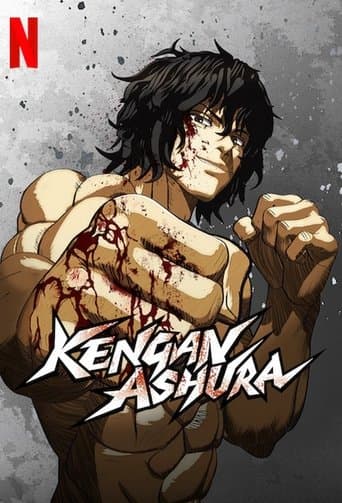 Movie poster for KENGAN ASHURA