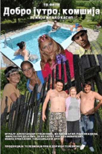 Movie poster for Good Morning, Neighbor