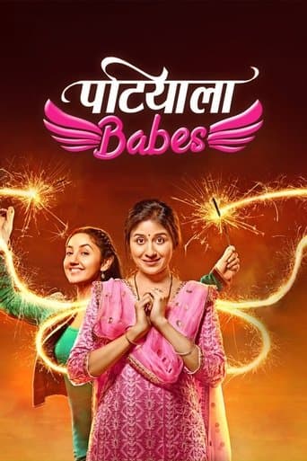 Movie poster for Patiala Babes