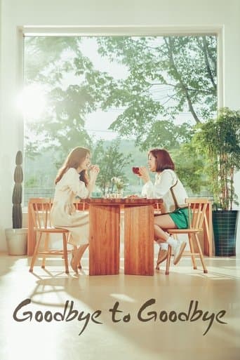 Movie poster for Goodbye to Goodbye