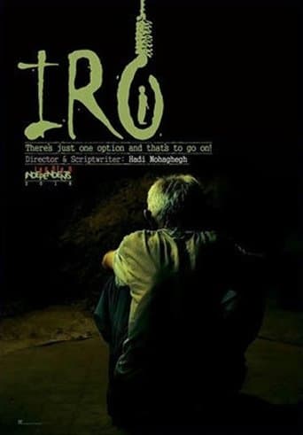Movie poster for Here