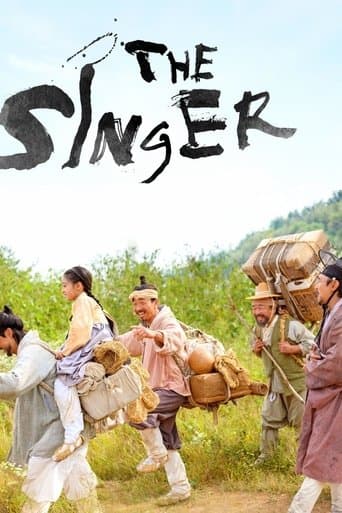 Movie poster for The Singer
