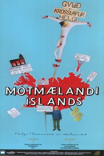 Movie poster for The Protester