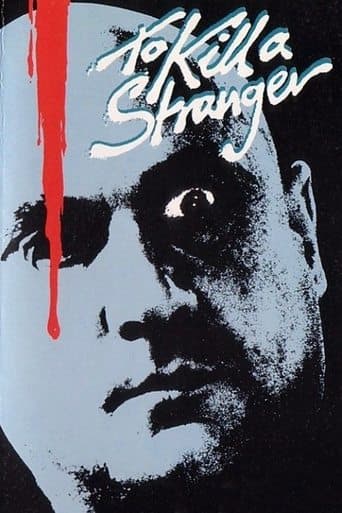 Movie poster for To Kill a Stranger