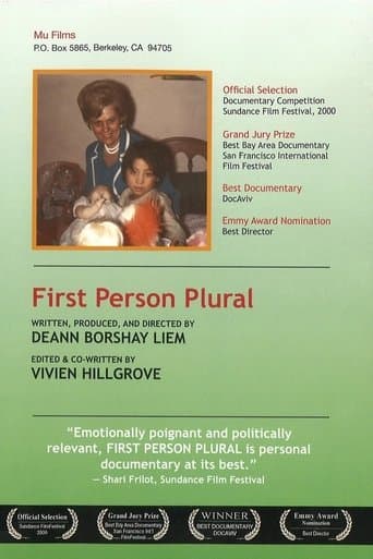 Movie poster for First Person Plural