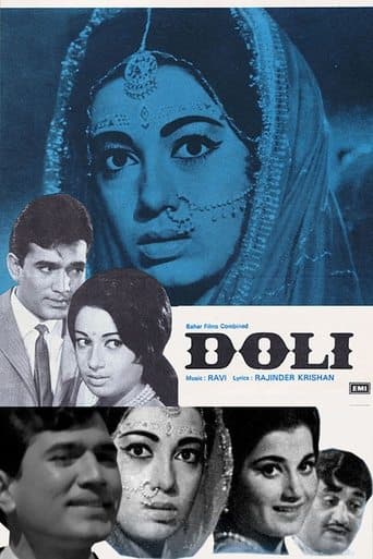 Movie poster for Doli