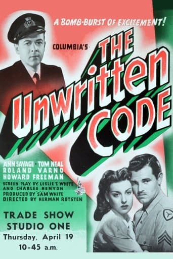 Movie poster for The Unwritten Code