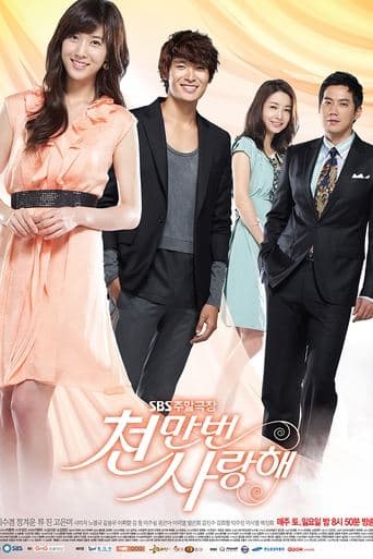 Movie poster for Loving You a Thousand Times