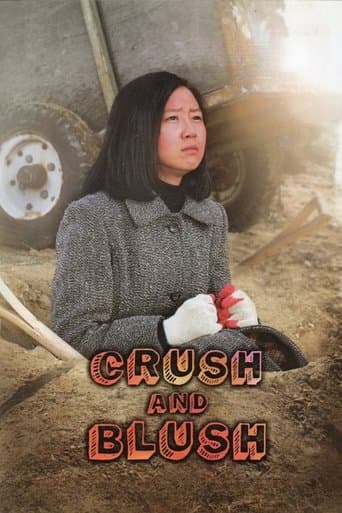 Movie poster for Crush and Blush