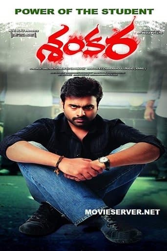 Movie poster for Shankara