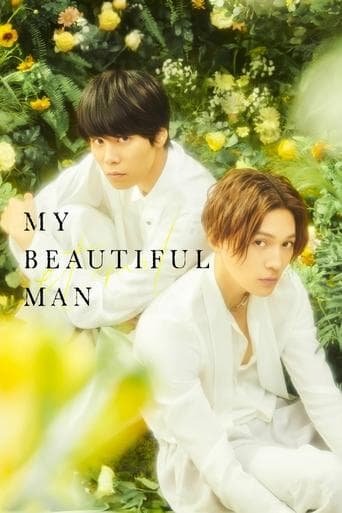 Movie poster for My Beautiful Man: Eternal
