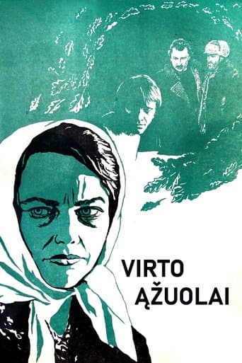 Movie poster for When the Oaks Were Falling