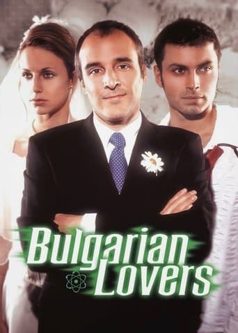Movie poster for Bulgarian Lovers