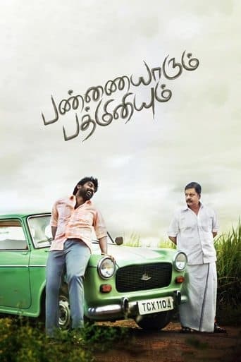 Movie poster for Pannaiyarum Padminiyum
