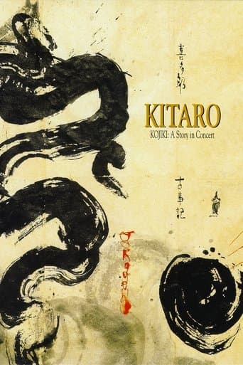 Movie poster for Kitaro: Kojiki - A Story in Concert
