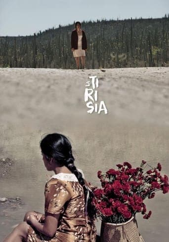 Movie poster for Perpetual Sadness