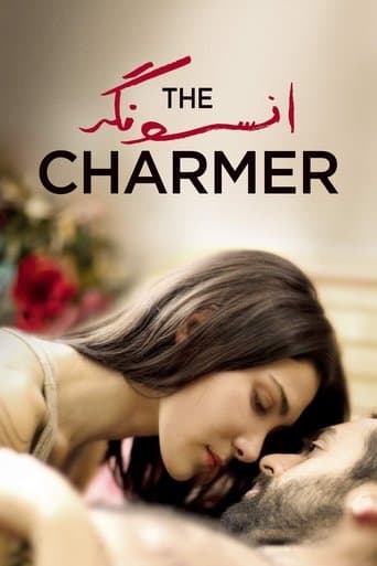 Movie poster for The Charmer