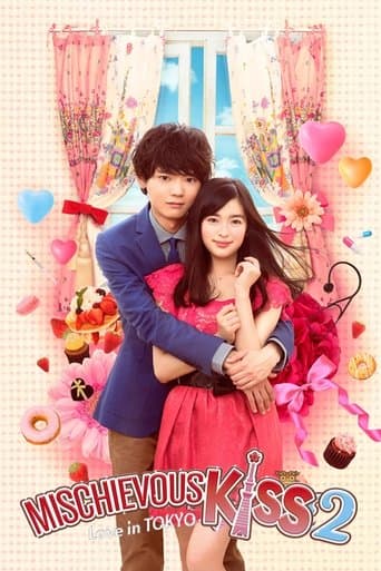 Movie poster for Mischievous Kiss: Love in Tokyo