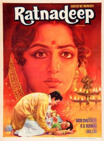 Movie poster for The Jewelled Lamp