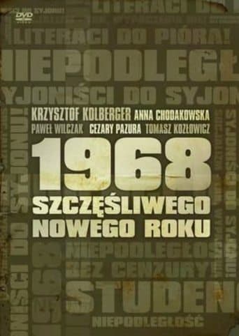 Movie poster for 1968. Happy New Year