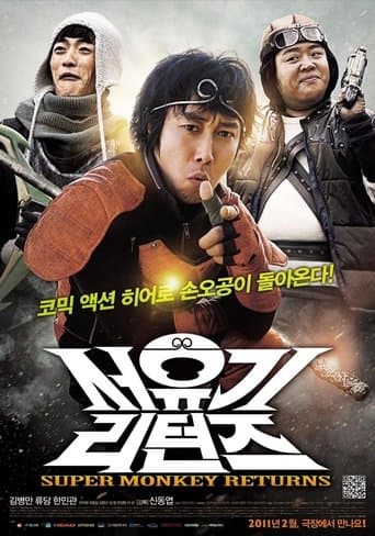 Movie poster for Super Monkey Returns