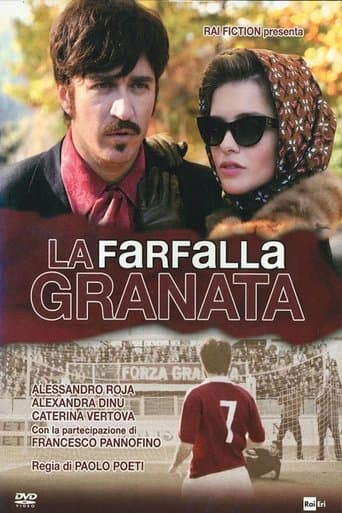 Movie poster for La farfalla granata