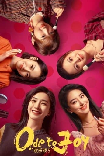Movie poster for Ode to Joy
