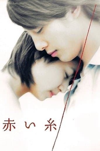 Movie poster for Red Thread of Fate