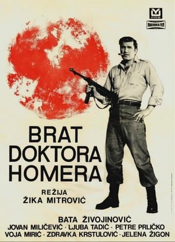 Movie poster for Doctor Homer's Brother