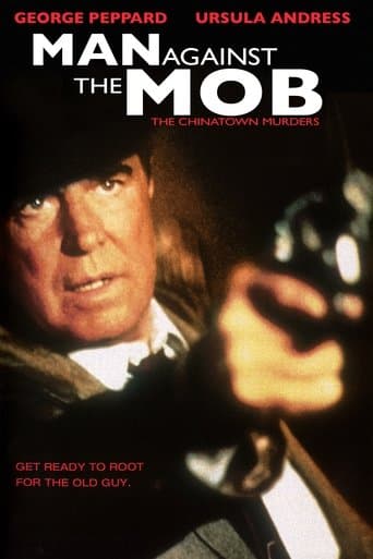 Movie poster for Man Against the Mob: The Chinatown Murders