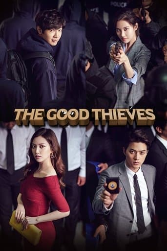 Movie poster for The Good Thieves