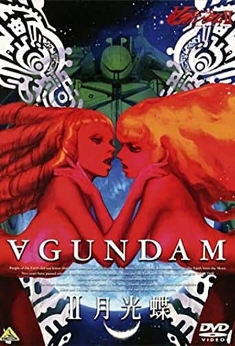 Movie poster for Turn A Gundam II: Moonlight Butterfly