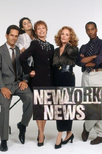 Movie poster for New York News