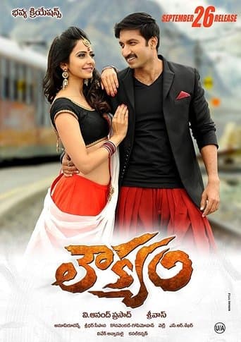 Movie poster for Loukyam