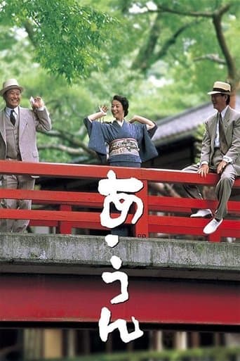 Movie poster for Buddies