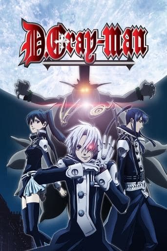 Movie poster for D.Gray-man