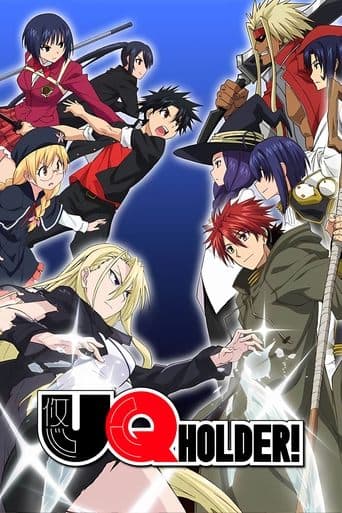 Movie poster for UQ Holder!