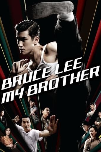Movie poster for Bruce Lee, My Brother